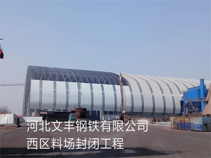 锡林格勒盟在对应所需名称或序数的集合中，未找到项目。